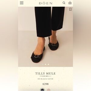 Black Satin Tilly Mule